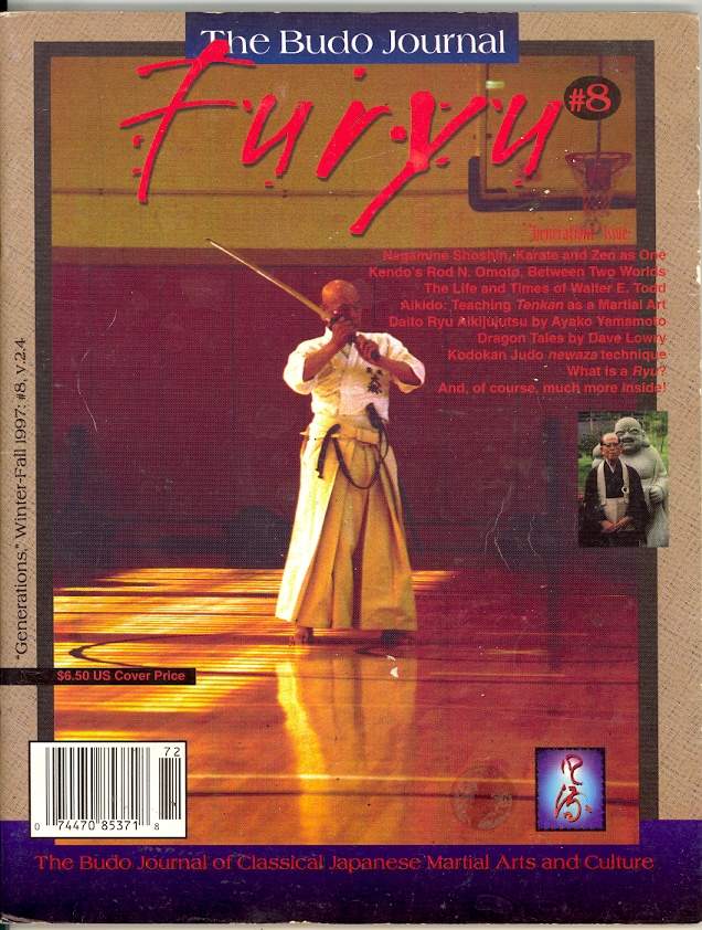 Summer 1997 The Budo Journal Furyu